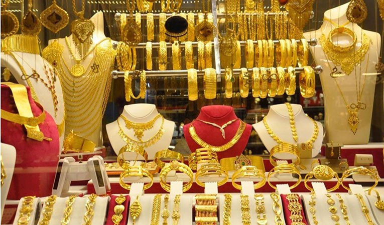 Şarkikaraağaç Kuyumcu